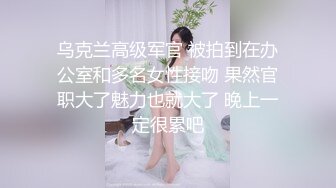 【新片速遞】    大神东莞洗浴会所❤️私钟技术超高的头牌黑丝女技师口爆毒龙故意滑套不小心内射逼里