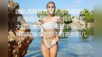 星空無限傳媒 XKG177 風騷嶽母逆推女兒的男友 程香