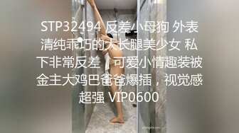 最新7月女厕偷拍！极品美眉推荐【端庄漂亮邻家女神】【牛仔裤清纯美眉】还有阴毛像头发一样密的御