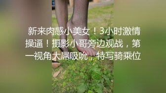 老婆終於讓我拍了