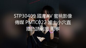 【新片速遞】 TW情侣泄密流出❤️欲望非常强烈的30岁离异女同事