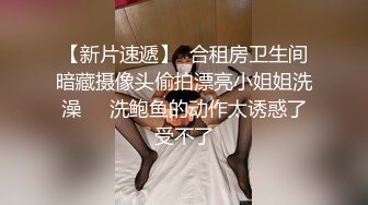 学生服可爱的女朋友中出性爱