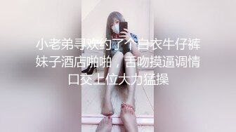 20211106_麻豆传媒x爱妃传媒_ode001_与华裔男子3p的绿帽新婚夜