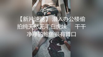 极品身材的女模特被色魔摄影师潜规则大肥B要被玩坏掉了