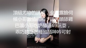 “爸爸～快一点再快点操死小母狗”又漂亮又骚的小母狗喜欢嘛哥哥？不想被当成公主，只想做主人的小母狗