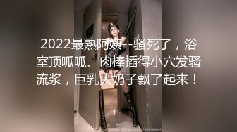  熟女阿姨 不能拍 啊 不行 被无套输出 还点害羞 只拉一半給你看小奶子 关了灯才脱掉衣服