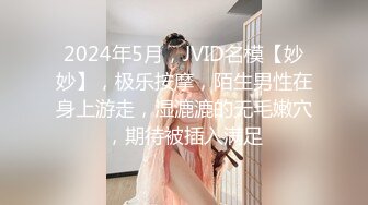   干劲利速高品质操美女，白裙小姐姐，黑丝大屁股特写交，全力出击猛操