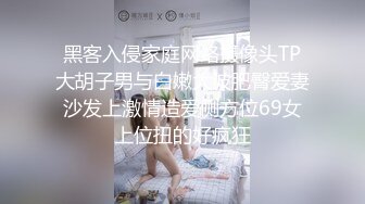 怀孕闲的无聊阳台晒逼对面有眼福了9