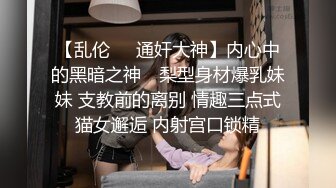 寻花偷拍系列-男主约了个高颜值大奶美女啪啪…