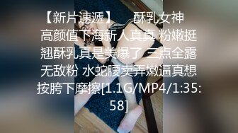 小母狗上班没有内裤