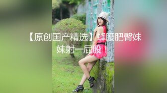 最新宅男福利！青春无敌！推特露脸极品女菩萨，百变女神福利姬【nainai】定制②桃子臀一线天馒头逼裸舞摇奶各种挑逗 (5)