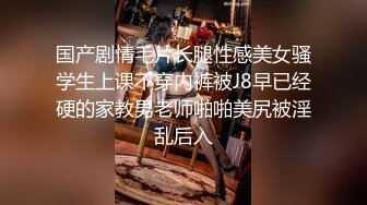 推荐观片 关注福利多多 每日更新 拐个正装马甲线大佬回家吃香蕉 大佬嗷嗷的哼哼