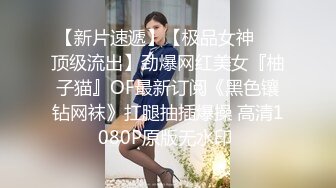 激情4P大战！❤️淫乱至极！【纯情蕾丝】两个小嫂子