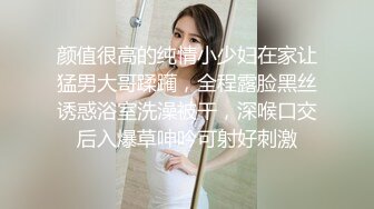 STP19492 越南妹子两女一男双飞性感大长腿兔女郎装扮，口交假吊抽插两女轮流上位骑坐侧入猛操