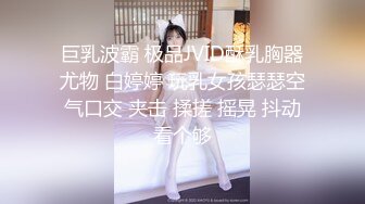 网聊约到的24岁清纯少妇 一上了床浪的不行