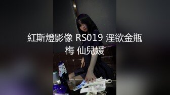 Al&mdash;希瑟&middot;拉克里尔 被大屌后入激烈