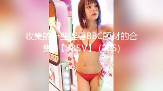 简直是丧心病狂【今日酒店偷拍新片6-13】社会小哥带着漂亮女友和她的闺蜜，当着闺蜜面 操漂亮女友，害羞到捂脸