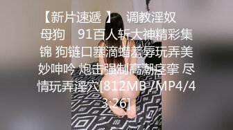 【酒店盗摄新片】长发帅气少年和黄发小美女，美眉整天粘着帅气男友【脱光了衣服 身材极好】狠操她 语无伦次