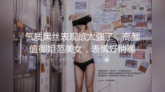 ★☆露脸女神究极泄密！爆炸无敌美巨臀极品网红小姐姐【悠悠花】私拍全集，道具紫薇这屁股绝绝子 (1)