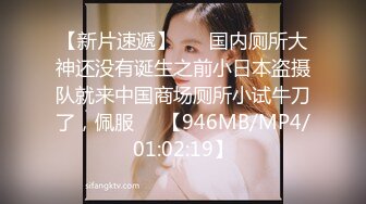 超大巨乳E奶【美七】甜美御姐~特写掰穴~舔弄奶头~骚舌诱惑~疯狂抖奶【91V】 (74)