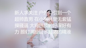 粉粉嫩嫩的白虎小妹大奶子大屁股道具还不少，抽插骚穴浪叫呻吟，淫水都能拉丝了，精彩又刺激