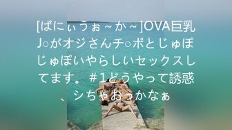 日常更新2023年12月3日个人自录国内女主播合集【235V】 (19)