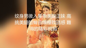   阿拉蕾眼镜鸭舌帽妹子，带个肚兜儿道具自慰，插穴，刺激出了很多白浆