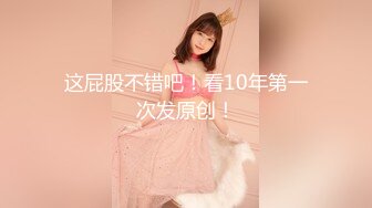 南昌175长腿少女