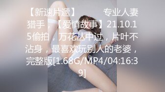 STP32312 【极品豪乳顶级美乳】抖音女神『莉莉安』最新热乎会议 颜值非常高 一对超顶的奶子 真的绝了《稀有稀有》