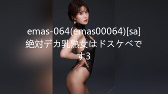 STP29556 ?维秘传媒? WM25033 医生的诱奸 检查极品女神敏感の身体▌欣欣 ▌玩弄蜜穴美乳 诱人胴体欲罢不能 欲求不满梅开二度