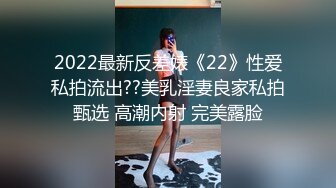 E罩杯黑丝长发妹纸与两支大鸡鸡哥哥玩3P 2