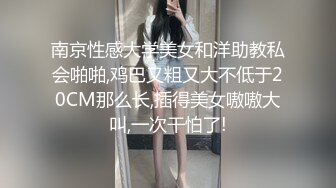 MD-0094_貧嘴賤舌中出大嫂壞嫂嫂與小叔偷腥受孕官网吴梦梦