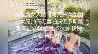 【新片速遞】麻花大辮子氣質禦姐下海,鮑魚剃得幹幹凈凈的,洞穴粉嫩,紅紅的,壹看就想要了