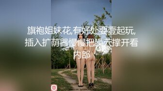 ED 隔壁家的美女水管坏了来借洗手间??被屋主及3个猥琐男偷窥、胁迫玩5P