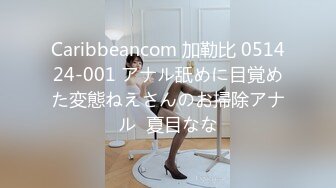 商场女厕全景偷拍15位妆容,精致的小姐姐