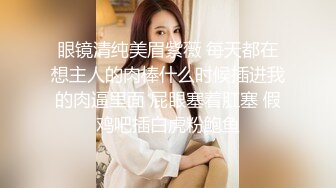 吊带裙年轻嫩嫩小美女穿着开档白丝挑逗肉棒蠢蠢欲动沸腾