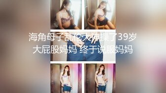  脸长得软嘟嘟的美女和男友性爱，啪啪，没想到真会享受做爱