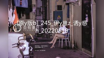 2023最新流出独家私享台酒店近距离偷拍年轻情侣做爱小哥想当加藤鹰，多次猛抠妹子嫩逼