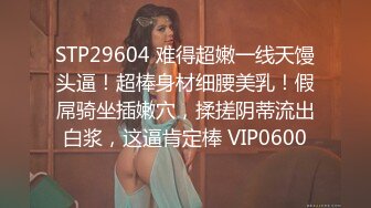 美国金发御姐型美妖 TS伪娘人妖❤️michellealter❤️颜值不错 皮肤白皙 用飞机杯疯狂撸动肉棒 表情很是骚浪！【144V】 (12)