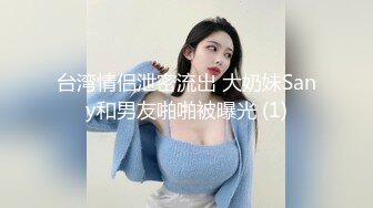 温柔系文静美妞，扎起双马尾一脸清纯，男友疯狂吸奶子一脸享受，女仆装白丝袜，扛起腿就是爆操，搞完全裸自摸诱惑