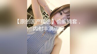 万人求重磅福利，OF极品大乳头原味小清新反差女神【纭纭】订阅，白皙蜜桃臀粉嫩美鲍道具紫薇各种淫态勾引 (12)