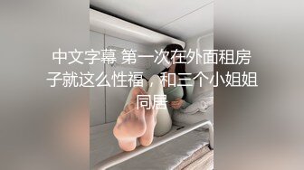 粉嫩嫩的少女，颜值高身材好奶子大，无毛白虎逼镜头前的性感诱惑，跟狼友互动撩骚听指挥