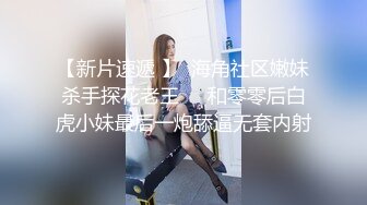 火爆网红玩偶姐姐『HongKongDoll』 万圣节的放纵