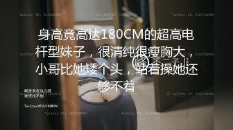 舌头会震动的妹子粉色jk制服口爆最后射嘴里