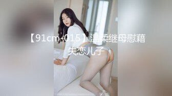 洗浴中心内部员工近距离偷拍几个白白嫩嫩的少妇洗澡聊天