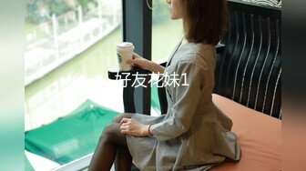 内射老婆过程