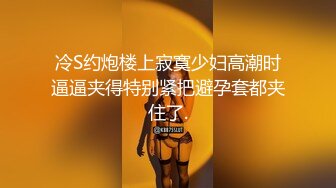 星空素人自制雅沁 性感人妻的秘密 背着老公和上司偷情