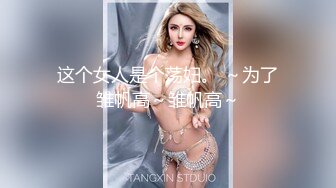 afchinatvBJ品昙_20191114