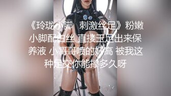 ⚫️⚫️最新无水首发福利！推特顶级反差美娇娘【性感妻子妮娜】劲爆私拍福利，户外公共场合露出紫薇啪啪