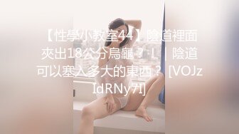 【HUL-030】乡村巨乳小护士，管你什么疑难杂症？